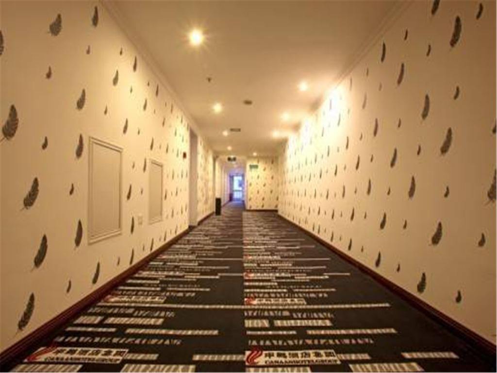 Canaan International Hotel Xi'An Xian Exterior foto