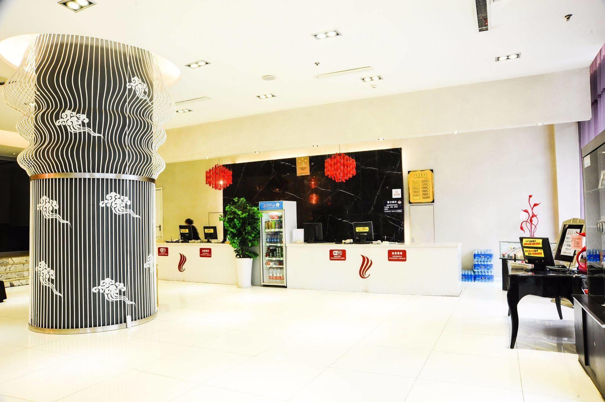 Canaan International Hotel Xi'An Xian Exterior foto