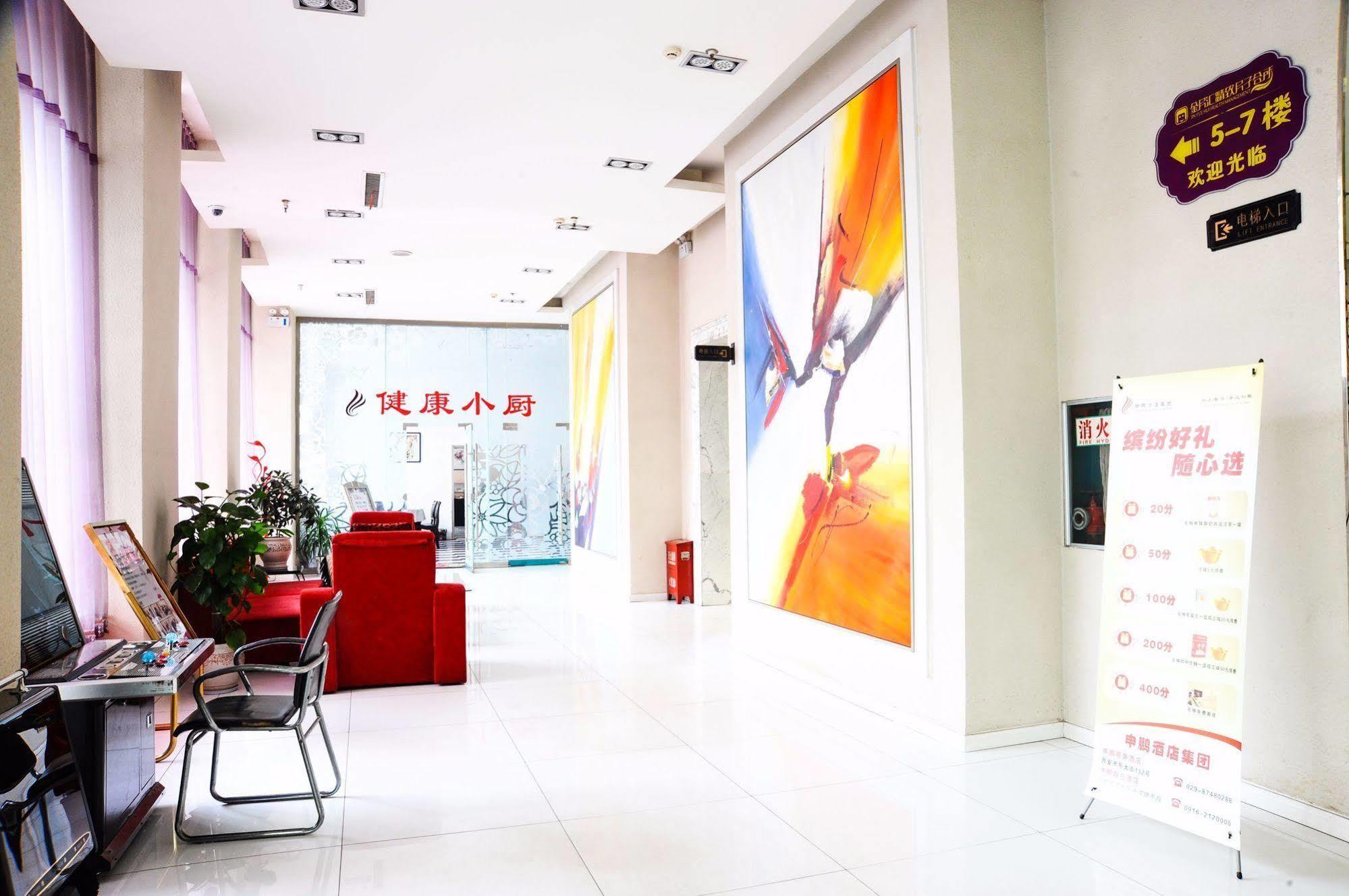 Canaan International Hotel Xi'An Xian Exterior foto